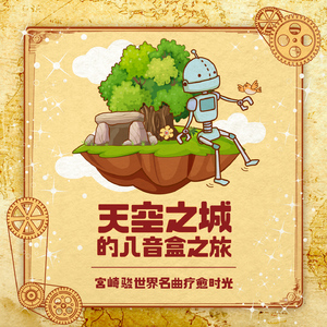 人人摸人人舔人人插
