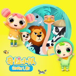 人人摸人人舔人人插
