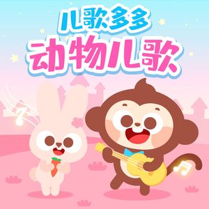 人人摸人人舔人人插
