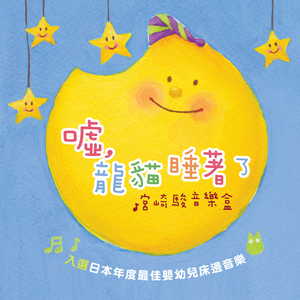 人人摸人人舔人人插
