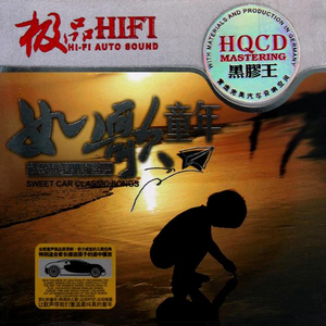 人人摸人人舔人人插
