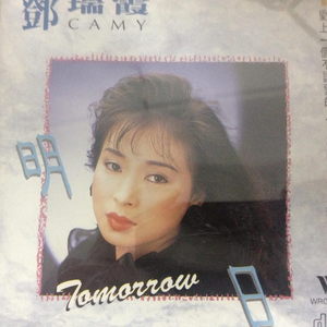 人人摸人人舔人人插
