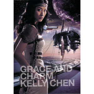 人人摸人人舔人人插
