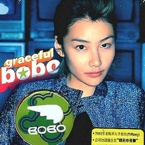 人人摸人人舔人人插
