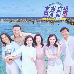 人人摸人人舔人人插
