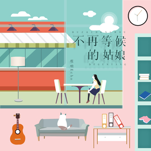 人人摸人人舔人人插
