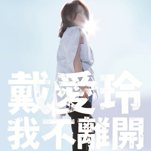 人人摸人人舔人人插
